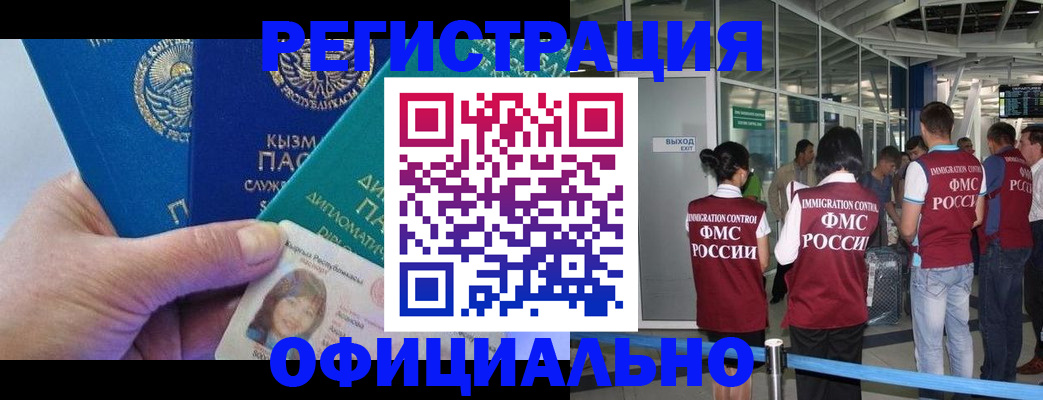 пропишу в квартире в Жердевке